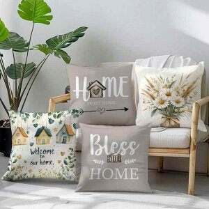 NbVJo[ Jo[ t fCW[ At@xbg  l \t@ rO  CeA ㎿  _ `(x2)