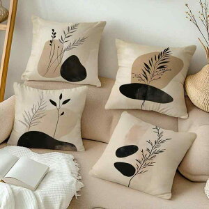 NbVJo[ k _ A[g  􉽊w͗l [t l  ㎿  CeA \t@ rO Q  Jo[ 45x45cm(x2)