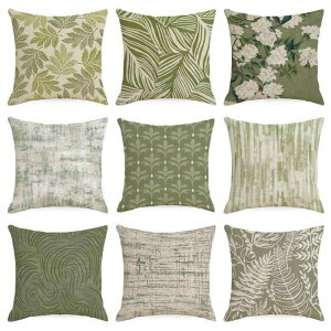 NbV s[ rO \t@ Q xbh[ l ԕ t[p^[ N₩ CeA z[fR[V 45x45cm s[P[X Jo[̂ ㎿ GKg(x2)