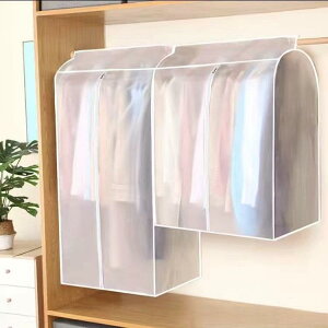 mJo[ ho h  ̌^  PEVAf N[[bg[ ݂艺 ƒp ߗޕۊ _EWPbg OR[g X[c