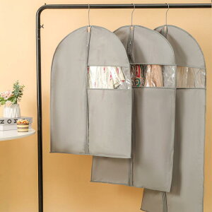 �ߗރJ�o�[ �m���J�o�[ �h�o �h�� �h�J�r ���� PE�f�� �ʋC�� �n���K�[���b�N�J�o�[ �ƒ�p �N���[�[�b�g ���[�h���[�u���[ �X�[�c �R�[�g �����s�[�X �畞 �݂艺���� �ی� �V���h�~ �O���[ 