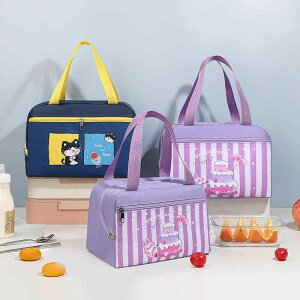 `obO JWA a ۉ ۗ IbNXtH[hn ٓ N[[obO ʋ ʊw sNjbN AEghA y ܂肽(x2)