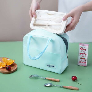 ۗobO ʋ e  IbNXtH[hn  A~V[g h ≷Ή ٓ `{bNX gїp ܂肽 ؍ Vv  sN u[ O[(x2)