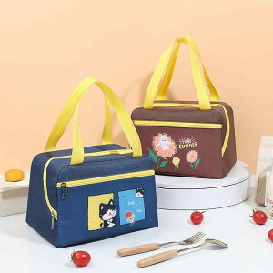 N[[obO ۉ ۗ ` sNjbN ٓ e XNGA^  A~V[g g ܂肽 킢Aj} IbNXtH[hn(x2)