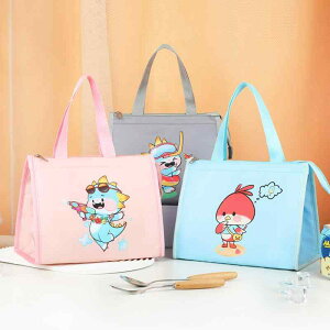 `obO LN^[ wp ۉۗ IbNXtH[hn  A~V[g g ٓobO ʊw ʋ sNjbN AEghA sN u[ O[ lCr[(x2)