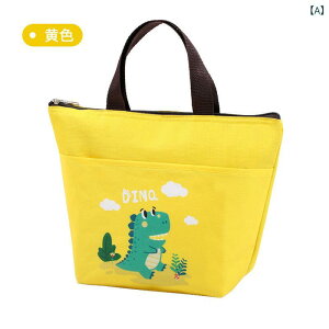 `obO e ۉۗ  g[g LN^[ Aj} IbNXtH[hn ٓ sNjbN ʊw ʋ 킢(x2)