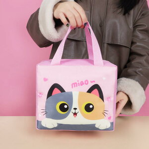 `obO w Љl 킢 LN^[ IbNXtH[h ۉ ۗ ٓobO ʋ ʊw |[^u  sNjbN sN  O[  R[q[(x2)