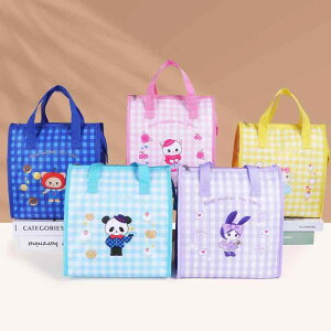 `obO LbY qp LN^[ ۉ ۗ g[gobO @\ IbNXtH[hn 킢 Aj} `FbN TCh|Pbgt ʊw sNjbN ٓ ig(x2)