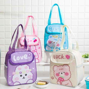 `obO q LbY l ۗۉ  LN^[ Aj} IbNXtH[hn ٓ ʋ ʊw ItBX o sNjbN ig 킢 |bv LxȃJ[(x2)