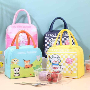 `obO wp qp ۉۗ  A~V[g IbNXtH[hn   g[g ٓ 킢 LN^[ ʋ ʊw sNjbN AEghA(x2)