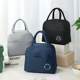 弁当バッグ 厚手 保温 保冷 アルミホイル オックスフォード 大容量 軽量 折りたたみ 撥水 トートバッグ ランチバッグ 通勤 ピクニック