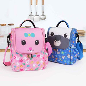 `obO ٓ q LbY ct w |[^u g ܂肽ݎ ۗ N[[ V_[ ΂ߊ| IbNXtH[hn(x2)