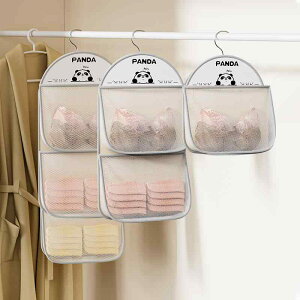 EH[|Pbg  C WF[ uW[  ߗ N[[bg hA TCh ݂艺[ Ǌ| sDz bV e ގ[ @\ Vv _ uE u