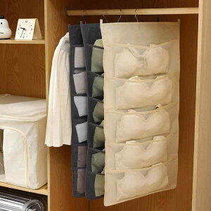 �݂艺�����[ ���� �����W�F���[ �C���i�[ �u���W���[ �V���[�c �C�� �\�b�N�X ���� �N���[�[�b�g �Ǌ|�� �E�H�[���|�P�b�g �s�D�z �ȃX�y�[�X �ƒ�p ���@�\ �O���[ �x�[�W��