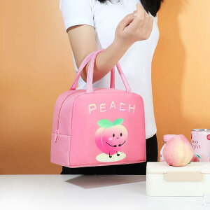 `obO LbY q wp t[c LN^[ 킢 ۉ ۗ IbNXtH[hn  ٓobO ʋ ʊw sNjbN AEghA W[ ٓObY(x2)