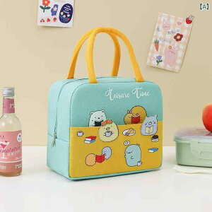 `obO ٓ LbY w lp 킢 LN^[  IbNXtH[hn ۉ ۗ A~V[g [ ʋ ʊw ig(x2)