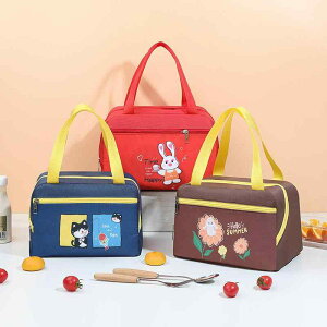 `obO LN^[ e ۉۗ ٓ ΂߃t@Xi[ IbNXtH[hn h y sNjbN ʊw ʋ ItBX ig 킢(x2)