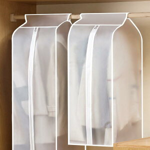 ߗރJo[ ݂艺 ̌^  ho e R[g m }`t zR悯 N[[bg[ ߑւ ƒp rj[