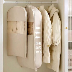 ߗރJo[ hok _EWPbg m N[[bg[ ݂艺  g ƒp s[`XLf h I[g~[ x[W Cgs[`