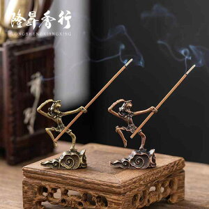   ēV吹  ~j`A F u  CeAG  _ Vv uYJ[ fXN rOp ₵