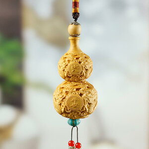 木製オーナメント ツゲ材 彫刻 祥雲 双龍 瓢箪 車用飾り 手持ちインテリア 開運グッズ 縁起物 工芸品 アジアンテイスト 研磨仕上げ