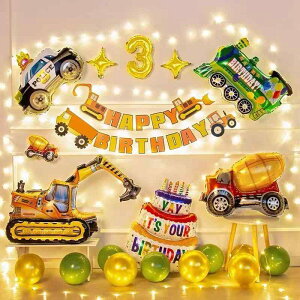 o[ D j̎q 1 a LO  ݎԗ e[}  3D gݗĎ p[eB[ Cxg fR[V  t ԉo Zbg