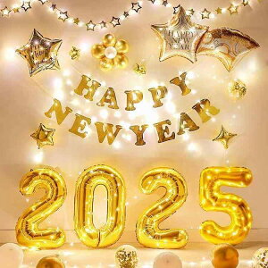 o[ D VN  S[h fR[V ct  Cxg p[eB[ YN VN ꑕ wi LOBep ԉoZbg