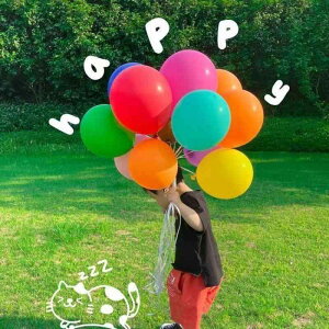 バルーン 赤ちゃん 1歳 誕生日 ハッピー バースデー カラフル 風船 ブーケ パーティー デコレーション 飾り付け 屋外 アウトドア 写真撮影 フォトプロップス