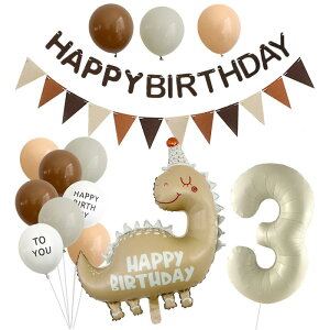 o[ D LbY qp ap[eB[   io[ A~tB oi[ K[h g N[J[ fR[V Zbg