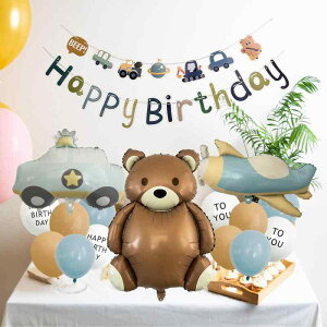 o[ D LbY }bg g   pgJ[ s@ A~tB a o[Xf[ p[eB[ t ꑕ LOBe Zbg