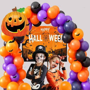 o[ D nEB fR[V A~o[ D J{` N RE o[ D`F[ Zbg XebJ[ V[ p[eB[ t p[v ubN IW 