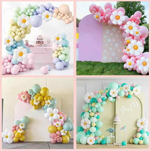 o[ D K[h a  EFfBO JXj Cxg p[eB[ A[`^  fR[V Lbg ebNX ԏ