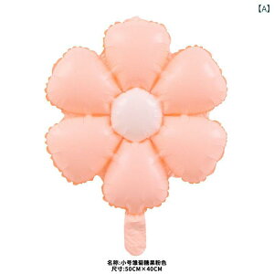 o[ D xr[ a Ԃ }JJ[ LfBJ[ fCW[ vA A~ tHgvbvX Be o[Xf[ LO Jt 킢 ؂₩ fR[V