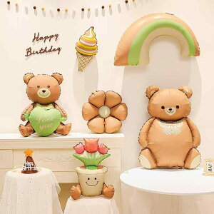 t qp ap[eB[ o[ D fCW[ Ђ܂ `[bv @̃N} n[gN}   T{e { A~ wiz tHgvbvX 