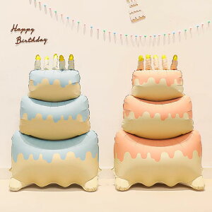 o[ D xr[ Ԃ a o[Xf[ p[eB[ P[L^ LN^[ ^ tAo[ D }bgJ[ A~ t 