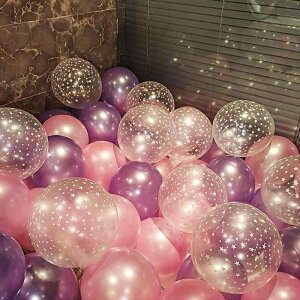 o[ D LbY q a p[eB[  EFfBO Cxg t fR[V   NA ی` A~tBf F p[J[ ԉo