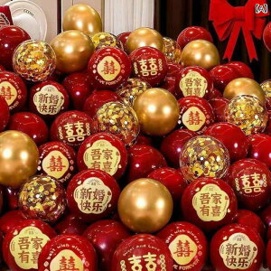 o[ D  a ԐF  ~`  LL S[hJ[ j ؂₩ p[eB[ Cxg fR[V 