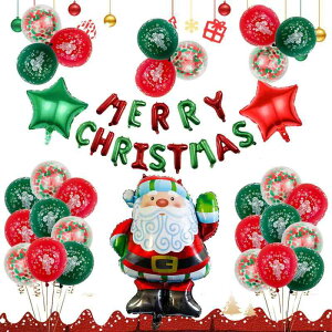 バルーン 風船 クリスマス サンタクロース キャラクター アルミホイル デコレーション セット イベント パーティー 飾り付け 赤 緑 店舗装飾