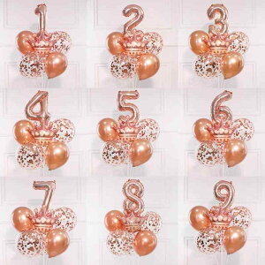 o[ D q j̎q ̎q xr[  [YS[h o[Xf[ p[eB[ fR[V X^h 1 t@[Xgo[Xf[ j Cxg LO vX`bN y