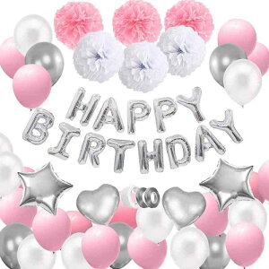 p[eB[ sN zCg Vo[ ebNXD A~o[ y[p[t[ Zbg ̎q ap[eB[ fR[V