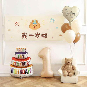 at 1 j̎q ̎q CN o[Xf[o[ D wiz Iю LOBe tHgvbvX