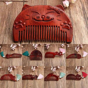  h ؐ }bT[WR[  VR nhCh Õ a NVbN PA H|i 蕨 v[g Mtg