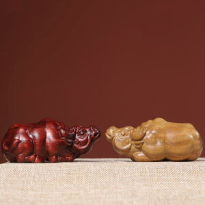 ؒu h Βh C 狍  NN I  ؍H|i a_ CeA  IuWF  rO 