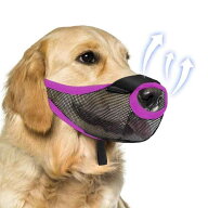 犬用口輪 拾い食い防止 無駄吠え防止 噛みつき防止 舐め防止 通気性 メッシュ素材 軽量 携帯用 しつけ 散…