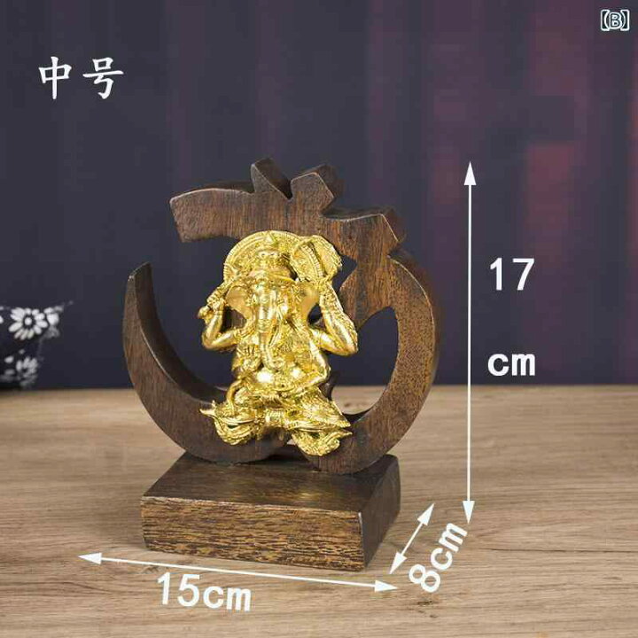 楽天市場】置物 タイ輸入 木製 象 神様 リビング デスク インテリア 
