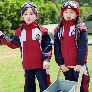 スクールユニフォーム キッズ 男女兼用 3点セット 小学生 幼稚園児 通学 スポーツ ウインドブレーカー ジャケット パンツ フード付き 配色切り替え 通年 防寒