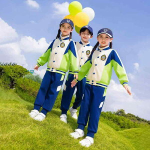 スクールウェア キッズ 男女兼用 小学生 幼稚園 運動会 野球服スタイル 綿素材 オールシーズン 半袖 パンツ 2点セット 3点セット 4点セット