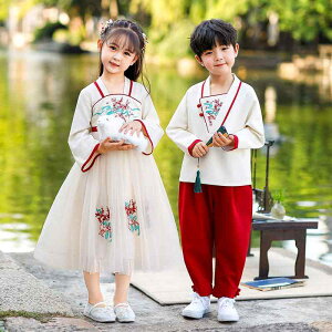 q LbY ߑ j̎q ̎q jp  XN[jtH[ ct w  _Xߑ \ ߑ ԕ ȍ _炩 tH