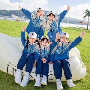 校服 小学生 幼稚園 キッズ 子供 男女兼用 ウインドブレーカー ジャケット パーカー 3点セット スリーピース オールシーズン スポーツ 運動 体育着 通学 普段使い レジャー カジュアル ポリ