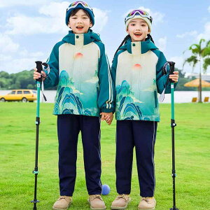 小学生 男女兼用 スクールユニフォーム ウインドブレーカー スポーツウェア 3点セット 取り外し可能 フード付き 長袖 パンツ ジップアップ ポリエステル 春秋冬 通学 運動会 幼稚園